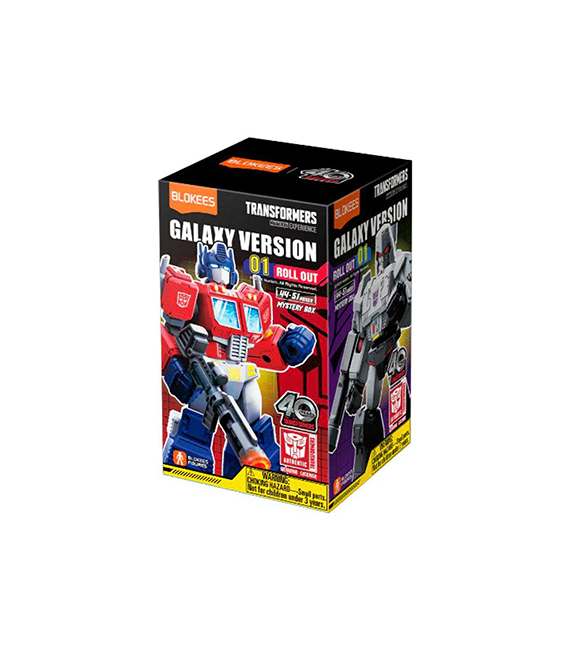 TRANSFORMERS Blokees blind box GALAXY VERSION 01 – Image 2