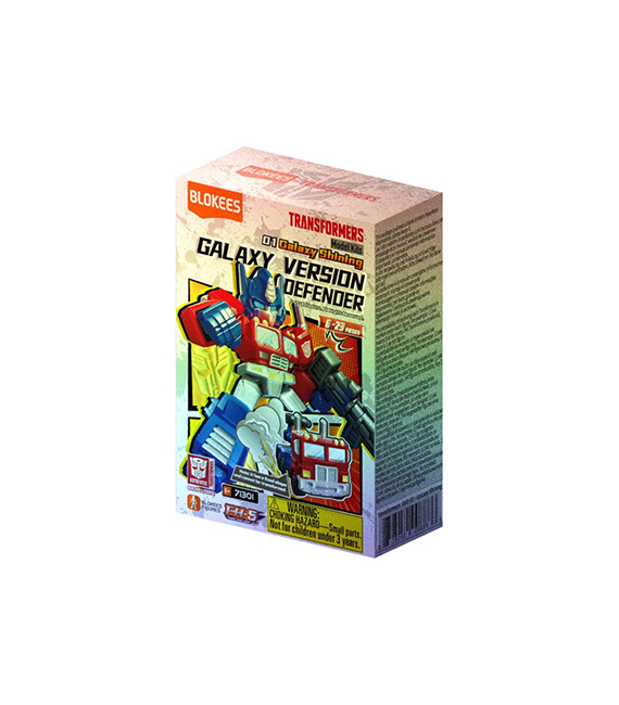 TRANSFORMERS Blokees blind box GALAXY VERSION DEFENDER – Image 2
