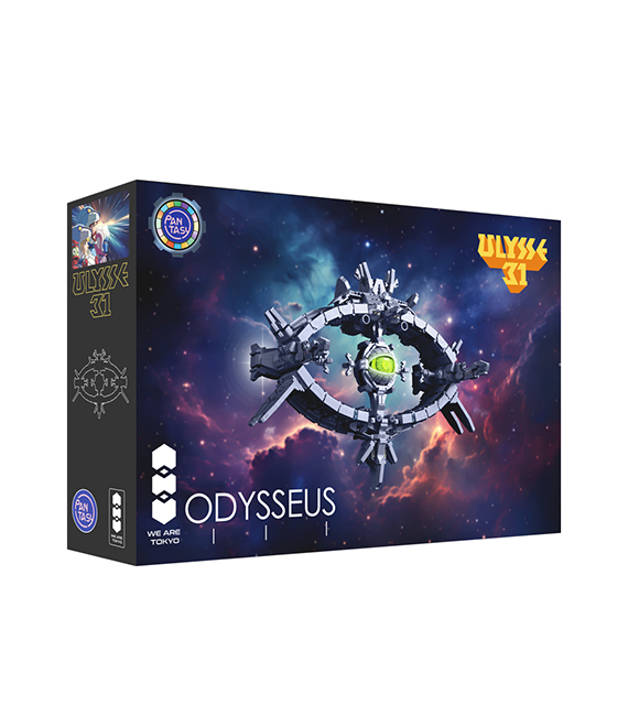 ULYSSE 31 We Are Tokyo ODYSSEUS 50cm light up
