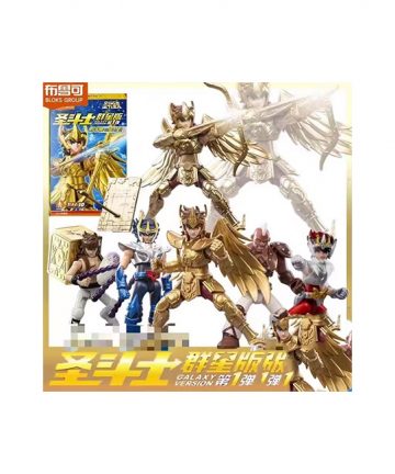 SAINT SEIYA blind box GALAXY VERSION 01 Blokees