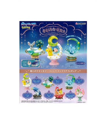 POKEMON Starrium Series DRAMA MOONLIGHT NIGHT