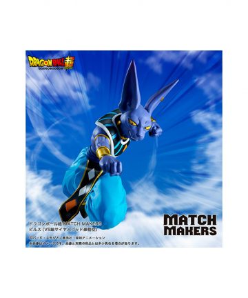 DRAGON BALL SUPER figurine Match Makers BEERUS 15cm
