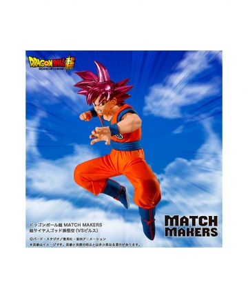 DRAGON BALL SUPER figurine Match Makers SS GOD SON GOKU 12cm