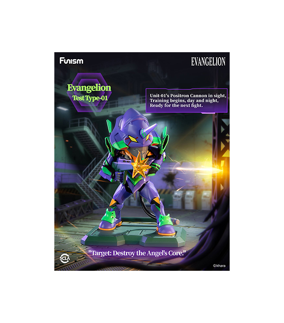 EVANGELION New Theatrical Edition blind box EVA – Image 2