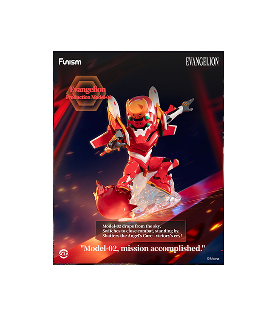 EVANGELION New Theatrical Edition blind box EVA – Image 3