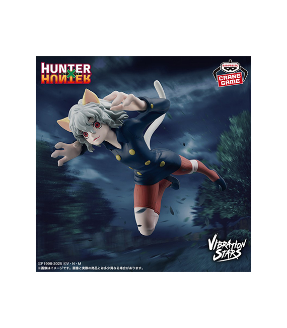 HUNTER X HUNTER figurine Vibration Stars NEFERPITOU 16cm
