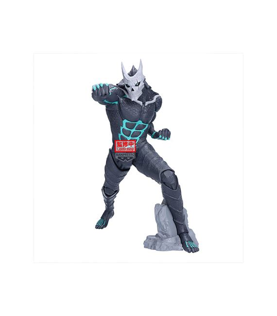 KAIJU NO.8 figurine Grandista KAIJU NO.8 24cm – Image 2