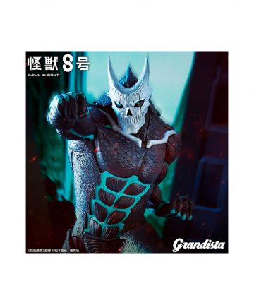 KAIJU NO.8 figurine Grandista KAIJU NO.8 24cm