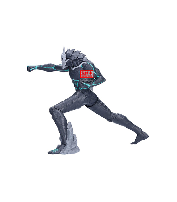 KAIJU NO.8 figurine Grandista KAIJU NO.8 24cm – Image 5