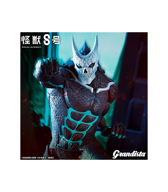 KAIJU NO.8 figurine Grandista KAIJU NO.8 24cm