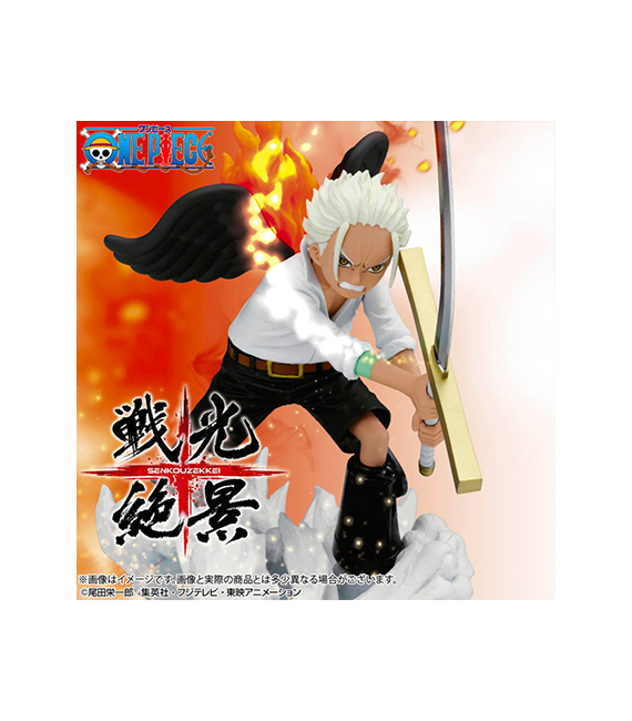 ONE PIECE figurine Senkouzekkei S-HAWK 15cm
