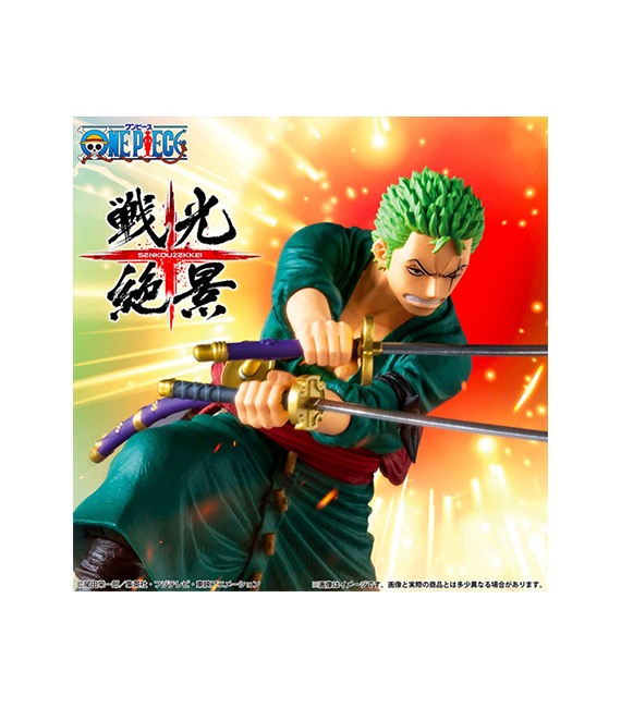 ONE PIECE figurine Zenkouzekkei RORONOA ZORO 15cm