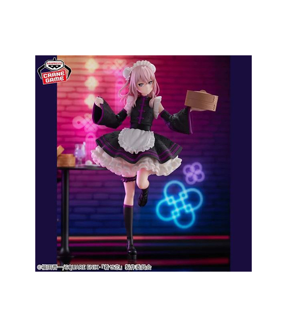 MY DRESS-UP DARLING figurine Espresto SAJUNA INUI 21cm