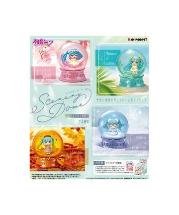 HATSUNE MIKU blind box SCENERY DOME