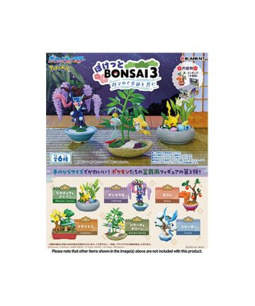 POKEMON Re-ment blind box BONSAI 3 Collection