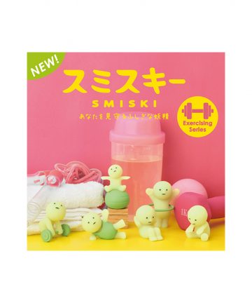 SMISKI série EXERCISING