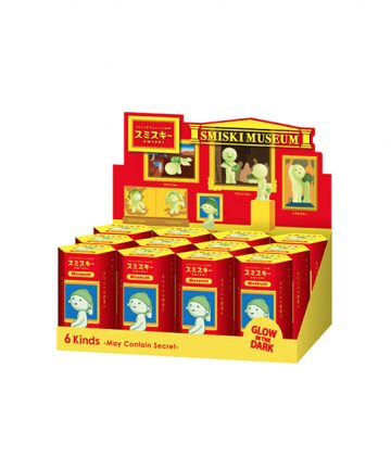 SMISKI série MUSEUM