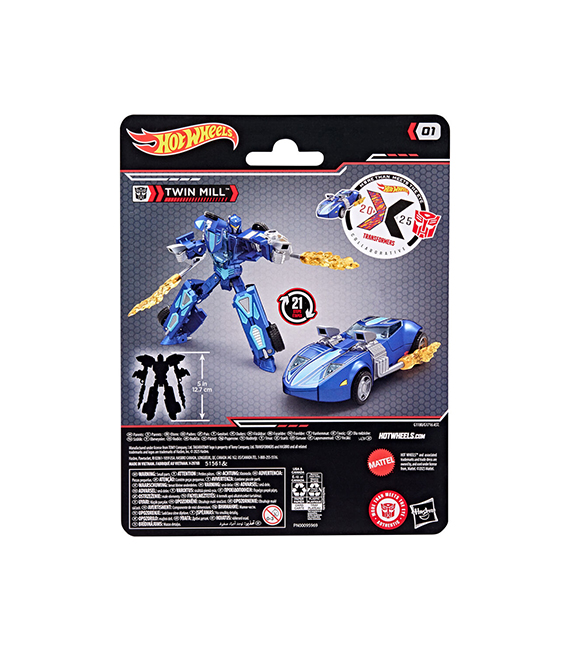 TRANSFORMERS X Hot Wheels figurine TWIN MILL 13cm – Image 2