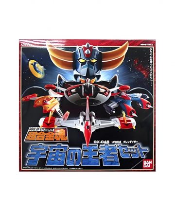 GOLDORAK figurine Soul of Chogokin GX-04S 50eme anniversaire