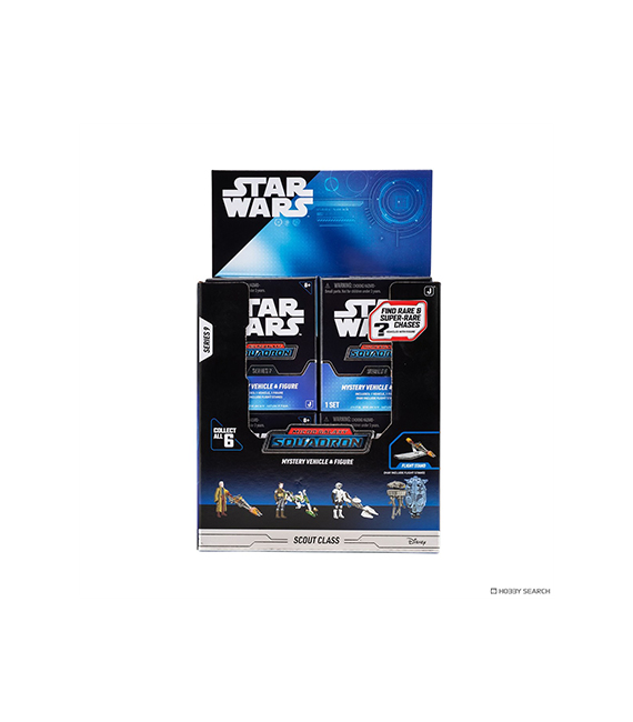 STAR WARS Rebels micro galaxy squadron Blind box mini véhicules série 9