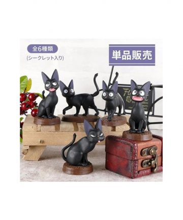 STUDIO GHIBLI Kiki la petite sorcière blind box JIJI pose collection