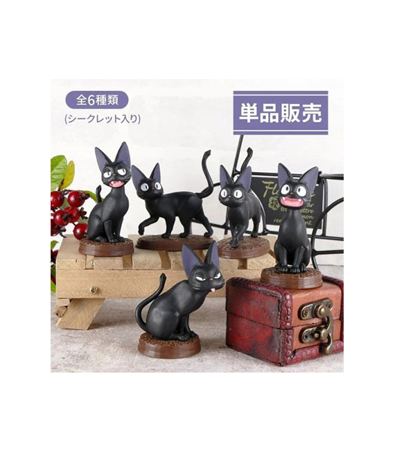 STUDIO GHIBLI Kiki la petite sorcière blind box JIJI pose collection