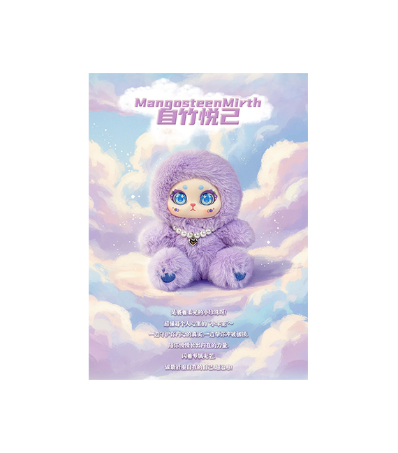AIYE WAWATU blind box FRU-BLESS Fairies Series Plush – Image 3