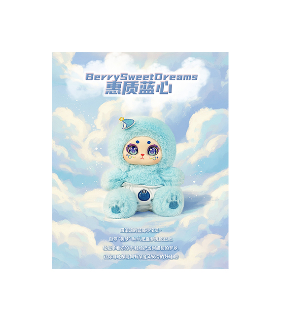 AIYE WAWATU blind box FRU-BLESS Fairies Series Plush – Image 4