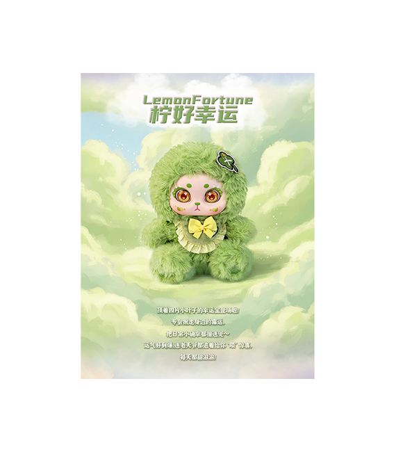 AIYE WAWATU blind box FRU-BLESS Fairies Series Plush – Image 5