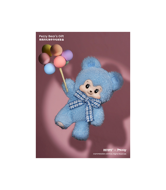 CQTOYS blind box PEZZY-BEAR'S Gift Handmade Plush – Image 2