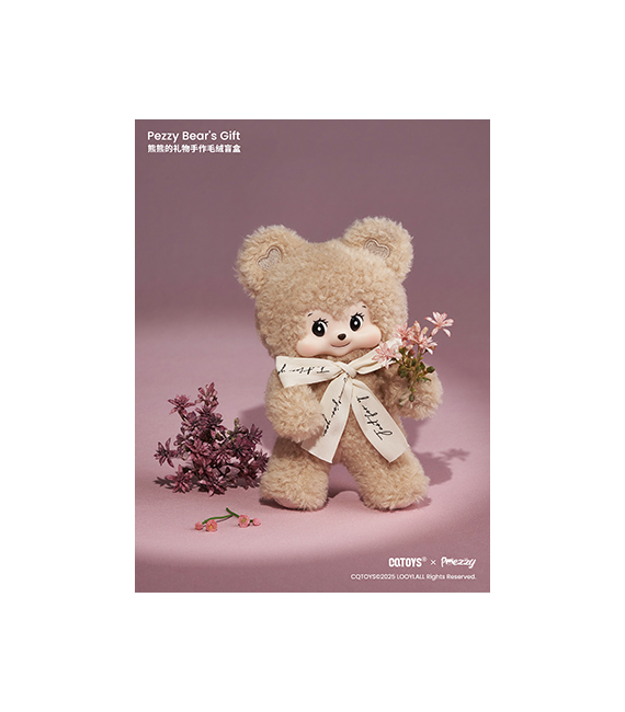 CQTOYS blind box PEZZY-BEAR'S Gift Handmade Plush – Image 4