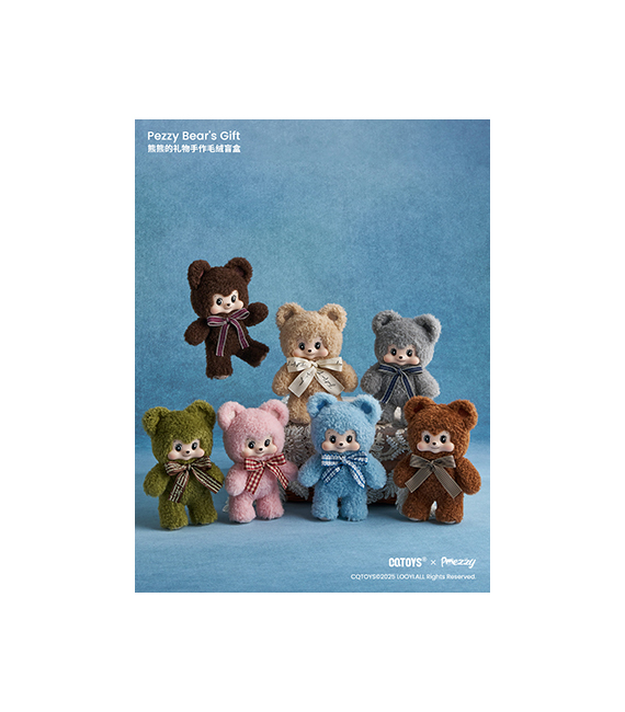 CQTOYS blind box PEZZY-BEAR'S Gift Handmade Plush