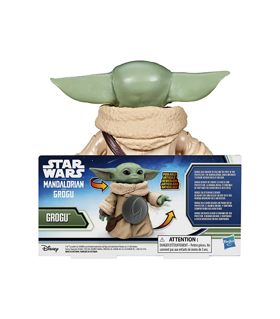 STAR WARS The Mandalorian & Grogu figurine GROGU 17 cm – Image 2