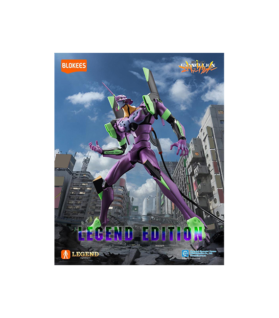 EVANGELION Blokees Legend Edition EVA UNIT 01 TV version 73514 – Image 4